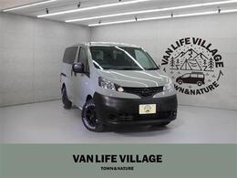 日産 NV200バネットバン 1.6 DX VANLIFEVILLAGE限定色アース