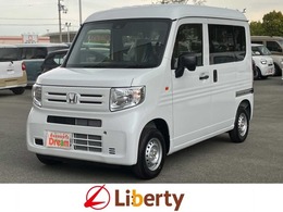 ホンダ N-VAN 660 G HondaSENSING オートエアコン 両側スライド