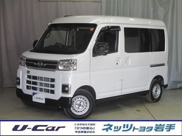 ダイハツ アトレー 660 RS 4WD 一年保証付販売車