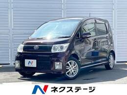 ダイハツ ムーヴ 660 カスタム X リミテッド 後期 禁煙車 純正ナビ ETC