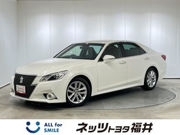 トヨタ クラウンアスリート 2.5 S HDDナビ バックモニタ ETC LED AW