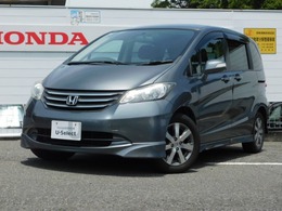 ホンダ フリード 1.5 G エアロ Lパッケージ 純ナビ　前後ドラレコ　左電動　禁煙1オナ