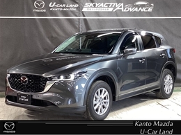 マツダ CX-5 2.0 20S スマート エディション 360°ビューモニター　ナビ　地デジ　レー