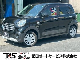 ダイハツ キャスト アクティバ 660 X リミテッド SAIII ローン 金 利 2.5パー/フルセグナビ