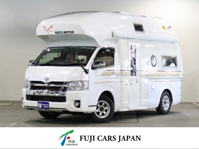 ハイエース 4WD 寒冷地仕様 キャンピングカー