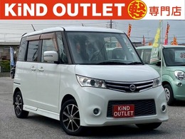 日産 ルークス 660 ハイウェイスター ナビ パワスラ スマートキー 整備保証付