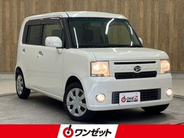 ダイハツ ムーヴコンテ 660 X リミテッド スマートキー・フルセグナビ・前後ドラレコ