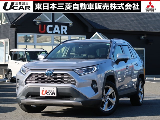 令和元年 トヨタ『RAV4　ハイブリッドG E-Four　4WD』　ワンオーナー　禁煙車　デジタルルームミラー　純正ナビ　バックカメラ　ETC2.0　ナビ連動ドラレコ　100V1500W電源