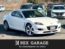 マツダ RX-8 タイプS 純正エアロ 社外エアロミラー 純正アルミ