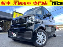 ホンダ N-BOX 660 届出済未使用 電動スライドドア クルコン