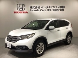 ホンダ CR-V 2.0 20G 1年保証 純正ナビ TV Rカメラ CD録音