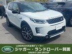 ダイナミック SE 2.0L D200 5+2シート ディーゼルターボ 4WD