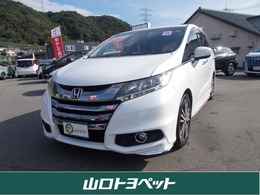 ホンダ オデッセイ 2.4 アブソルート EX ワンオーナー　クルーズコントロール