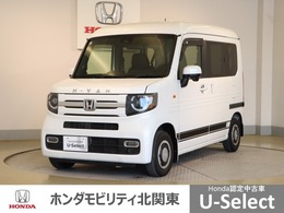 ホンダ N-VAN 660 +スタイル ファン ターボ 