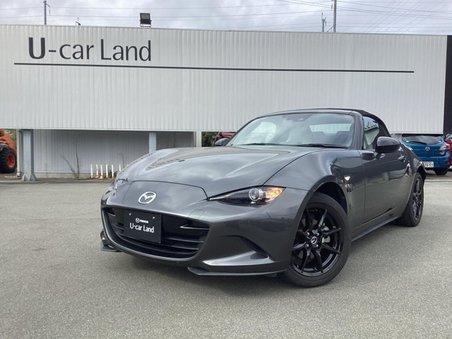 当店のロードスターをご覧頂き、誠にありがとうございます。東北マツダ上堂店です。お見積もりのお問い合わせ等、お気軽にお声掛けください。