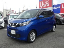 日産 デイズ 660 X アラウンドビューモニター