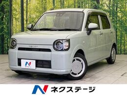 ダイハツ ミラトコット 660 G リミテッド SAIII 衝突軽減 禁煙車 シートヒーター LEDヘッド