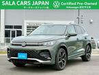eTSI Rライン