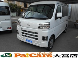 ダイハツ ハイゼットカーゴ 660 クルーズターボ 届出済未使用車　LEDパック　ターボ　オー