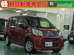 スバル ステラ 660 G スマートアシスト 禁煙車 衝突被害軽減ブレーキ Pスタート