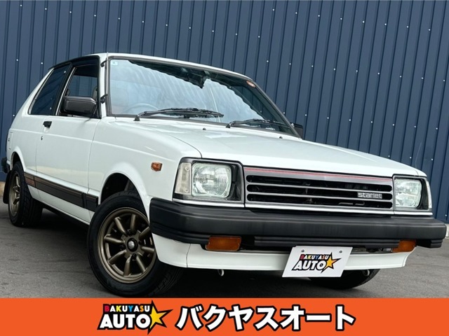 軽量なボディとFRが重なる、魅力的な走り！長く愛される理由がある！トヨタ　スターレット KP61！