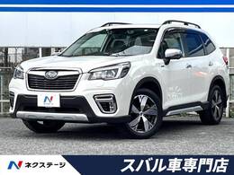 スバル フォレスター 2.0 アドバンス 4WD 黒革シート パワーバックドア