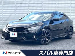ホンダ シビック 1.5 MT車 ターボ 純正SDナビ バックカメラ