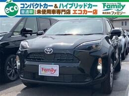 トヨタ ヤリスクロス 1.5 X ディスプレイオーディオ 登録済未使用車
