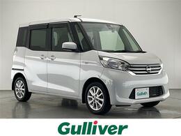 日産 デイズルークス 660 X Vセレクション 禁煙 純7型ナビ 衝突軽減 両パワスラ ETC