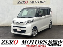 三菱 eKスペース 660 G 修復歴無　ブレーキサポート　ナビ　Blueto