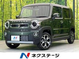 スズキ ハスラー 660 ハイブリッド X 届出済未使用車 スマートキー