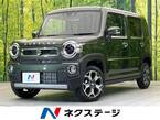 660 ハイブリッド X