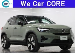ボルボ XC40リチャージ アルティメット シングルモーター デモカーアップ サンルーフ コーティング施