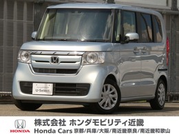 ホンダ N-BOX 660 G L ホンダセンシング ワンオーナー　8インチナビ　Bluetooth　R