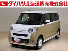 ダイハツ ムーヴキャンバス 660 ストライプス G 4WD ダイハツ認定中古車