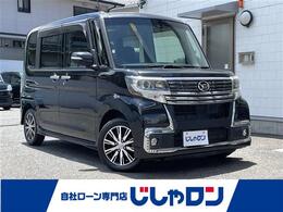 ダイハツ タント 660 カスタム X トップエディション SAII 修復歴無し