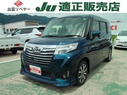 ダイハツ トール 1.0 カスタムG ターボ SAII 禁煙車　両側パワースライドドア