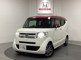 ホンダ N-BOXスラッシュ 660 X 光触媒抗菌消臭施工済