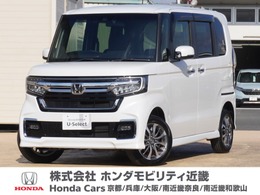 ホンダ N-BOX カスタム 660 L 4WD 純正8インチナビ　ETC　リヤカメラ　4WD