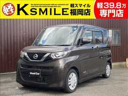 日産 ルークス 660 X 片側電動スライドドア・障害物センサー