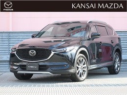 マツダ CX-8 2.2 XD Lパッケージ ディーゼルターボ マツダ認定中古車 コネクティッドサービス