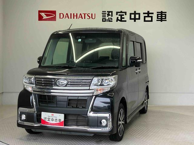 熊本ダイハツの中古車をご覧いただきありがとうございます。可愛いカタチ、おしゃれなカラー、安全なクルマを多数在庫しています。現車・在庫確認やお見積り商談等はお近くの店舗へお問合せ下さい。