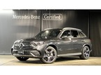 350 e 4マチック スポーツ エディション スター 4WD MP202402