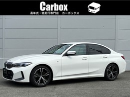 BMW 3シリーズ 318i Mスポーツ Mエンブレム革巻きスポーツステアリングホ