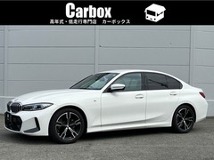 BMW 3シリーズ セダン の中古車 318i Mスポーツ 京都府八幡市 393.0万円