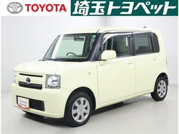 トヨタ ピクシススペース ピクシススペース X 認定中古車