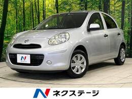 日産 マーチ 1.2 12S Vパッケージ 禁煙車 オーディオ