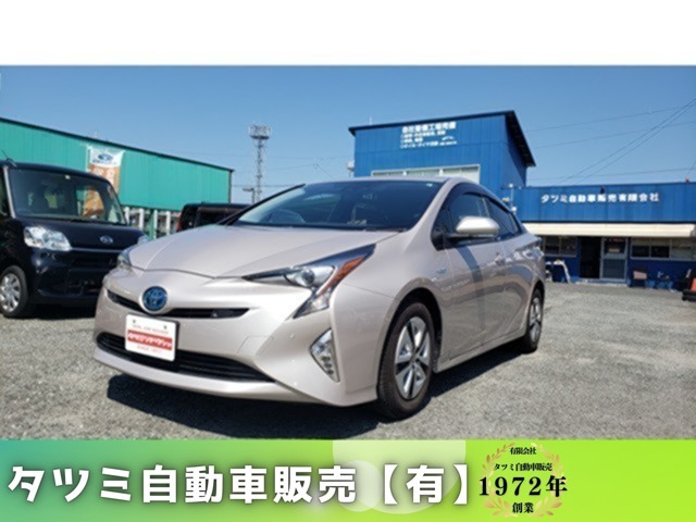 ■創業 昭和47年：タツミ自動車販売有限会社■良質でお買い得な車を展示しております！福岡/北九州/行橋/小倉/トヨタ/ホンダ/日産/ニッサン/軽自動車/エコカ/セダン車/SUV