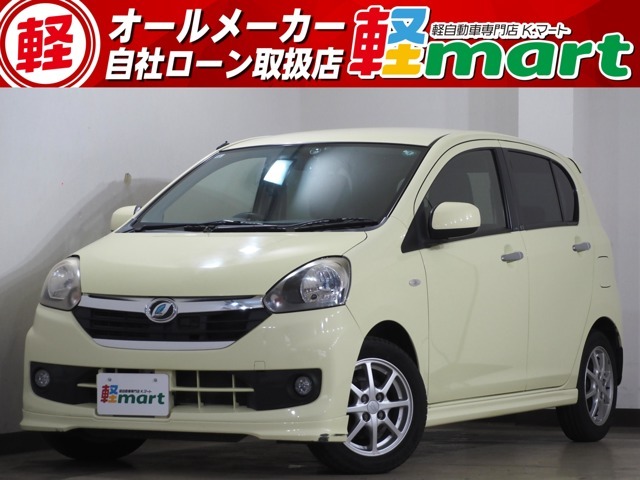 軽マートは、兵庫県高砂市の国道2号線沿いにあります！大きな『軽』の文字の看板が目印です♪皆様のご来店を心よりお待ちしております！！