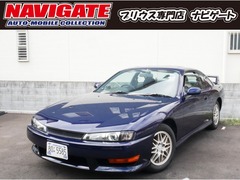 日産 シルビア の中古車 2.0 Q’sエアロSE 大阪府大東市 168.8万円
